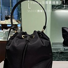PRADA Re-Edition 納帕皮可拆雙背帶肩/斜背包(附萬用包/藍色) 歷史價格詳細信息