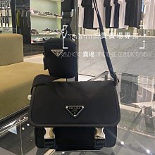 全新正品 PRADA 2VD044 Nylon and Saffiano 20CM 潮流手機包 經典三角牌+尼龍帆布 歷史價格詳細信息