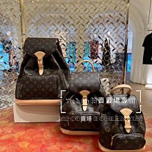 預購 全新正品 LV M11199 Montsouris Mini 背包 後背包 雙背馬 手提包 Monogram帆布 歷史價格詳細信息