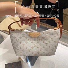 @正品LV 限量手提包 迷你版中夾 SP0091 歷史價格詳細信息