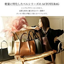 預購 日本品牌 toleur 2023秋冬新款 可愛點點 輕量 手提包 托特包 歷史價格詳細信息