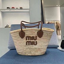 MIU家春夏針織貝雷帽???? 歷史價格詳細信息