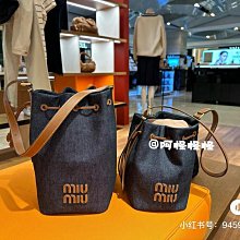 MIU家春夏針織貝雷帽???? 歷史價格詳細信息