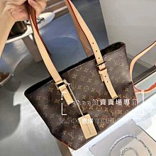 2024全新系列D-Star Callisto牛仔丹甯藍手袋S3206 歷史價格詳細信息