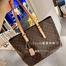 2024全新系列D-Star Callisto牛仔丹甯藍手袋S3206 歷史價格詳細信息