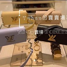 『全新正版』新品 LV 路易威登 ESSENTIAL V字母 V手鏈 手鍊 M61084 手環 手鏈 奢侈品 全 歷史價格詳細信息
