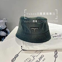 客訂到貨+預購 全新正品 PRADA 1BZ677 黑色銀釦 再生尼龍 小號 Re-Nylon 背囊 背包 雙肩背包 歷史價格詳細信息