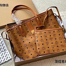 MCM Visetos M Logo Round Bag Charm Keychain White 歷史價格詳細信息