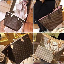 媽媽包 LV neverfull 14 Louis Vuitton 托特包 咖 棋盤格 紅內裡 歷史價格詳細信息