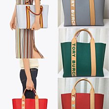 TORY BURCH 新款McGraw荔枝紋縫線設計水桶包手提斜背兩用包 酒紅色 歷史價格詳細信息