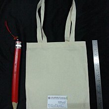 帆布袋 胚布袋(35x40cm) 印LOGO 素色袋 手提袋 購物袋 環保袋 蝶古巴特 托特包【S33000502】塔克 歷史價格詳細信息