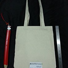 帆布袋 胚布袋(35x40cm) 印LOGO 素色袋 手提袋 購物袋 環保袋 蝶古巴特 托特包【S33000502】塔克 歷史價格詳細信息