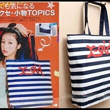 日本雜誌附錄 日式風格 灰色 氈毛托特包 毛氈便當袋 便當包 手提包 手提袋 購物袋 歷史價格詳細信息