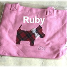 【SCOTTISH HOUSE】粉色迷彩防曬外套(SC1651) 歷史價格詳細信息