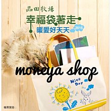 幸福牧場 放山雞蛋 兩盒(60粒) 歷史價格詳細信息