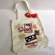 Hello Kitty 帆布萬用收納籃 (粉條紋) 歷史價格詳細信息