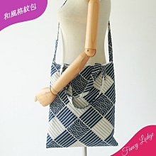 和風紋天然珪藻土杯墊(五款任選) 現貨 廠商直送 歷史價格詳細信息