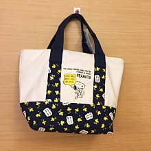 ^燕子部屋 ^史努比可愛手提收納袋 歷史價格詳細信息
