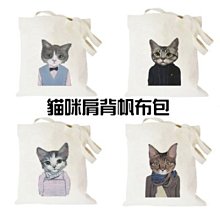 女童可愛貓咪休閒牛仔長褲 女童內搭褲 女童長褲 小童長褲 兒童長褲 打底褲【蘋果小舖】(RE) 2010 A7 歷史價格詳細信息