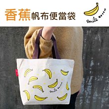 小熊-便便先生謝謝你！再也不挑食的健康繪本（隨書附贈「便便觀察對照表」和「我的便便紀錄單」） 歷史價格詳細信息