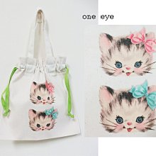 EYE束口型後背包可放A4資夾MIT製耐承重量拉鍊外袋口防水尼龍布 歷史價格詳細信息