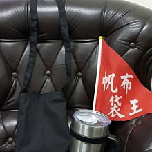6安 TC混棉 小飲料袋 歷史價格詳細信息