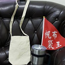 6安 TC混棉 小飲料袋 歷史價格詳細信息