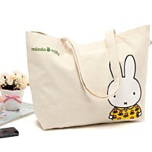 Miffy米菲兔子加厚有型托特帆布手提包休閑卡通便當包媽咪包_佳美優品 歷史價格詳細信息
