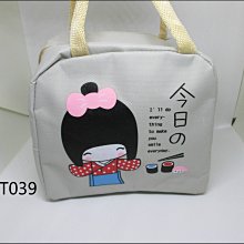 皮姐包弟『C003』時尚軟皮一包多用(6吋可)手機包/斜背包/單拉長夾(黑/蜜桃色)-可超商 歷史價格詳細信息