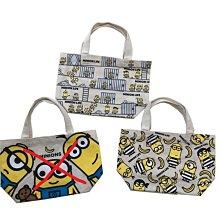 小小兵 手提水餃包簡易袋中容量正版授權公司貨商品防水PVC 歷史價格詳細信息