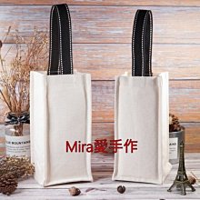 MIRA水鑽麻繩編織休閒鞋-黑/女款-W05224N01 歷史價格詳細信息