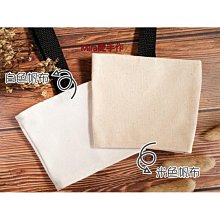 手搖杯防燙便攜杯套 潛水布環保手提袋 圖案款 歷史價格詳細信息
