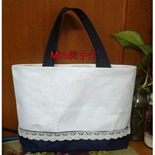 【帆布包】純棉 無臉男-氣球印花 帆布袋 側背包 肩背包／拉鍊／白色 歷史價格詳細信息