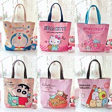 蠟筆小新鋪棉兩用被套 雙人 塗鴉系列 歷史價格詳細信息