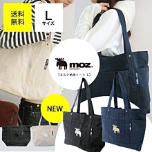 L.MOZ 私藏 日本寶草平頂草帽女夏季防曬遮陽帽海邊度假沙灘帽ins精品 促銷 正品 夏季 歷史價格詳細信息