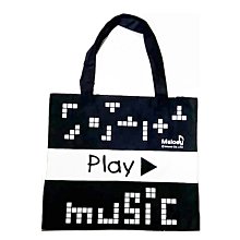 俏皮帆布肩背袋/帆布提袋/手提袋/帆布袋-高音譜記號 ★采靚鞋包精品★ FC-BAG-3-15 歷史價格詳細信息