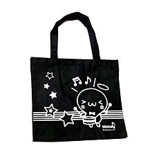 俏皮帆布肩背袋/帆布提袋/手提袋/帆布袋-高音譜記號 ★采靚鞋包精品★ FC-BAG-3-15 歷史價格詳細信息