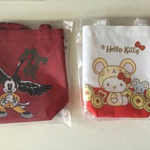 7-11福袋 貓貓蟲 咖波 伸縮束口包 全新未使用（空袋） 歷史價格詳細信息