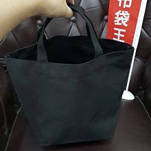 12安 大飛帆袋型│帆布袋│胚布袋│帆布包│DIY蝶古巴特 歷史價格詳細信息