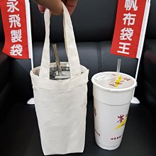 TC混棉作業手套 一打12雙 透氣舒適 作業手套 電子手套 棉手套 禮儀手套 珠寶手套 品管手套 現貨 蝦皮直送 歷史價格詳細信息