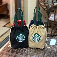 【保冰/溫 飲料手提袋】保冰飲料提袋 飲料手提袋 環保飲料杯袋 保溫飲料提袋 杯套 水壺袋 飲料提袋 飲料杯袋 歷史價格詳細信息