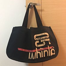 whiple 雙面穿輕羽絨外套(A67) 歷史價格詳細信息