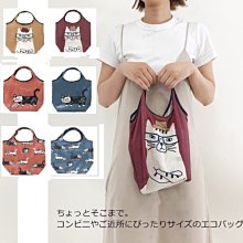kusuguru日系刺繡貓咪手提包 拎包 手提包 單肩包 大容量可愛帶皮質吊飾 歷史價格詳細信息