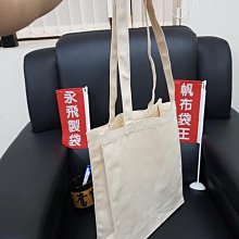 立體袋教練外套式短袖襯衫｜02159530001｜50% Fifty Percent 官方旗艦店 歷史價格詳細信息