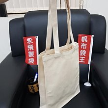 A3立式指示牌 標示牌 導引牌 引路牌 導向牌 展示架 告示牌 落地廣告牌 展示牌(指示/導引/指引/海報/宣傳架) 歷史價格詳細信息