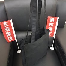 A3立式指示牌 標示牌 導引牌 引路牌 導向牌 展示架 告示牌 落地廣告牌 展示牌(指示/導引/指引/海報/宣傳架) 歷史價格詳細信息