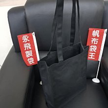 A3立式指示牌 標示牌 導引牌 引路牌 導向牌 展示架 告示牌 落地廣告牌 展示牌(指示/導引/指引/海報/宣傳架) 歷史價格詳細信息