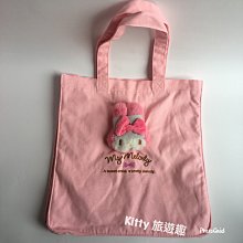 [Kitty 旅遊趣] My Melody 編織斜背包 美樂蒂 編織包 粉紅色 夏日皮包 歷史價格詳細信息