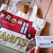 史努比帆布包 Snoopy手提包 購物袋 單肩包 托特包 大容量包包 女 2023新款 史努比-麥包包 歷史價格詳細信息