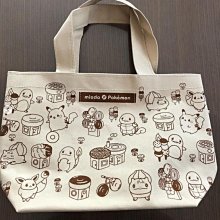 ::: i-MelOn in JP :::【現貨】日本澀谷限定IKEA迷你零錢包鑰匙圈※藍/黃/白/桃 歷史價格詳細信息